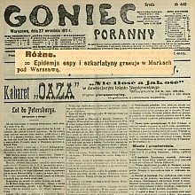 Epidemia ospy i szkarlatyny w Markach - 1911