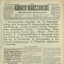 Struga-Wenecja. Teatr-1914-06-29