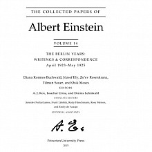 Henryk Doktorowicz i Albert Einstein - 1924