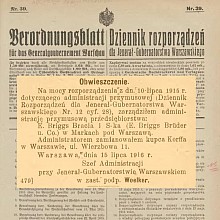 Administracja przymusowa w przędzalni - 1916