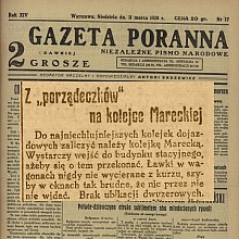 "Porządeczki" na kolejce Mareckiej - 1928