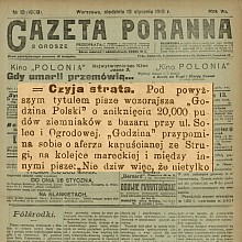 Afera kapuściana ze Strugi - 1918