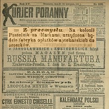 Fabryka opłatków aptekarskich w Pustelniku - 1891