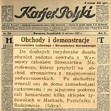 Antysemickie incydenty - 1937