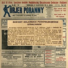 Zawody kolarskie strażaków - 1935