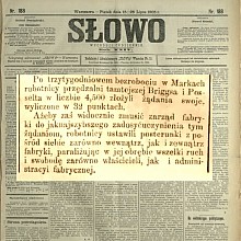 Strajk w przędzalni w Markach - 1905